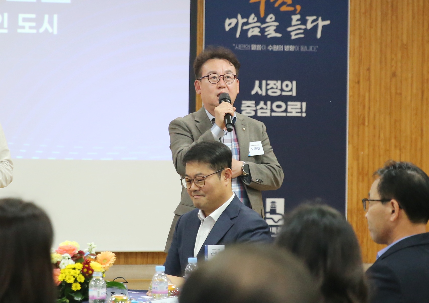 파장동 새빛만남2번 사진